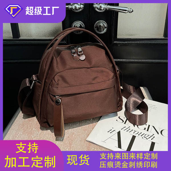 Cross-Border Luxury Shoulder Bag & Crossbody Bag For Women, Fashionable Versatile 2025 New Water-Repellent Oxford Cloth Handbag