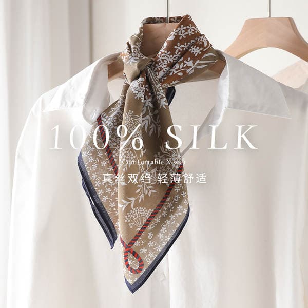 100% Mulberry Silk Double Crepe 65cm Maillard Cashew Square Scarf For Women - Spring/Summer Lightweight Luxury Silk Scarf