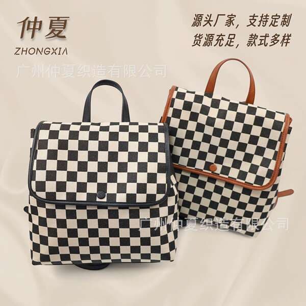 New European And American Style Checkerboard Backpack For Women, Large Capacity Versatile Travel And Commuter Bag