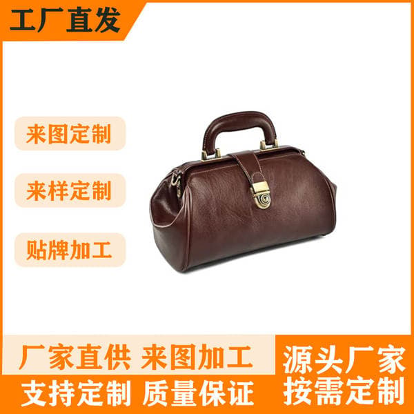 Amazon 2026 New Doctor Bag Cross-Border Women's Simple Clasp Bag Fashion Commuter Versatile Handbag Shoulder Bag