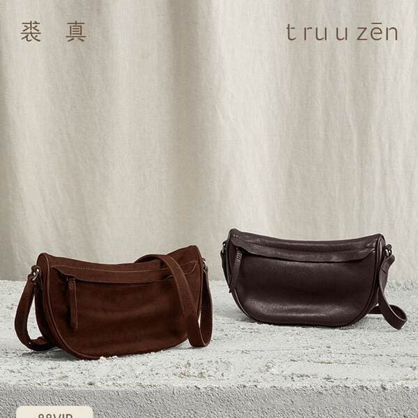 Vegetable Tanned Top Grain Cowhide Casual Crescent Bag Retro Genuine Leather Small Bag Simple Versatile Shoulder Crossbody Bag For Women