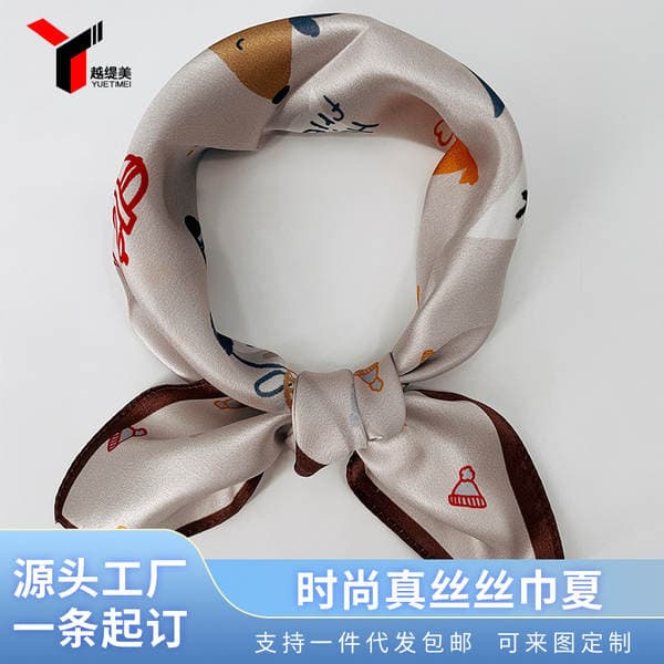 Hangzhou Pure Silk Printed French Square Scarf, Mulberry Silk Versatile Decorative Commuter OL Necktie for Women