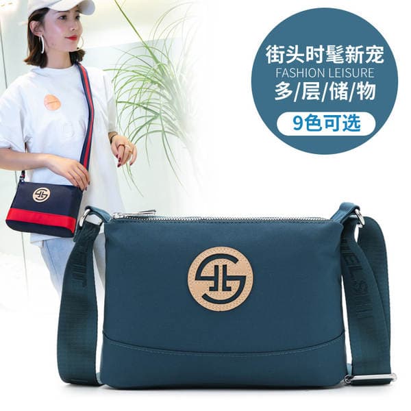 Large Capacity Women's Shoulder Bag, Lightweight Water-Repellent Nylon Tote, Trendy Outdoor Commuter Crossbody Bag