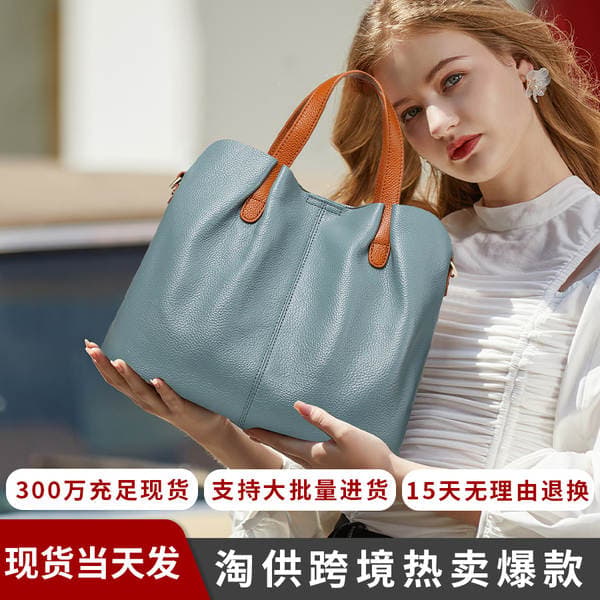 First Layer Cowhide Leather Tote Mother's Bag