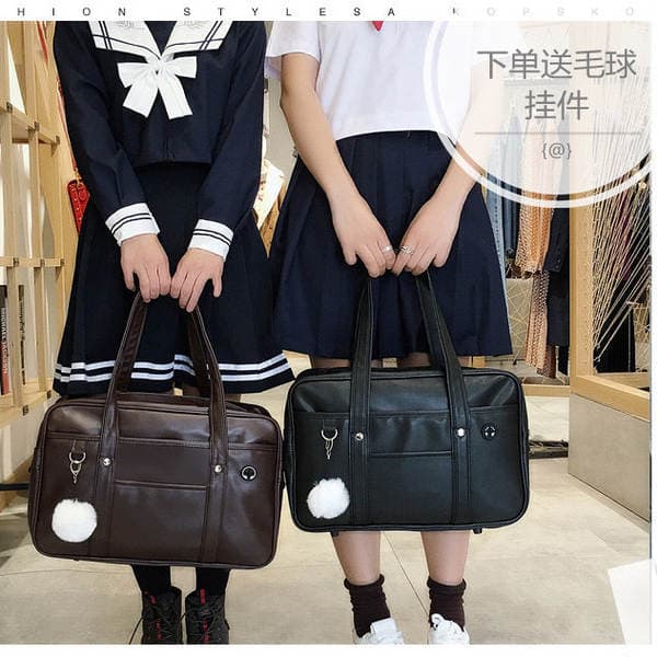 New Japanese Style Authentic JK Uniform PU Leather Shoulder Bag for Women, Simple Student Casual Crossbody Bag for Anime Conventions and Academy Style