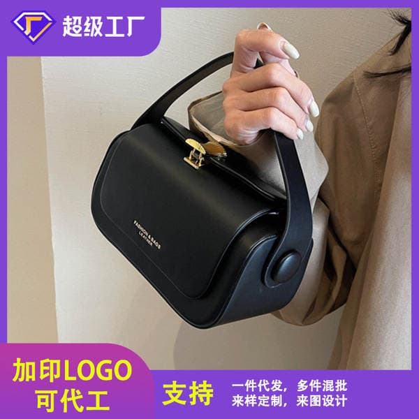 Box Bag Handheld Small Square Bag 2025 Spring/Summer New Trendy Korean Style Luxury Versatile Shoulder Crossbody Bag For Girls
