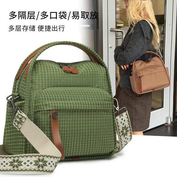 Japanese Style Niche Casual Lightweight Nylon Bag For Women 2025 New Large Capacity Shoulder Crossbody Commuter Handbag