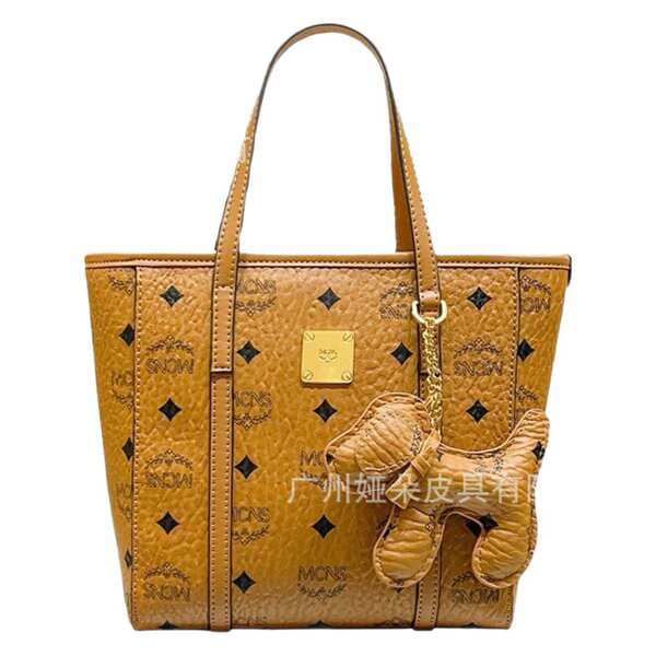 M New Basket Bag For Women 2024 New Arrival Elegant Fashion Versatile High-Quality Genuine Leather Handbag Shoulder Crossbody Bag