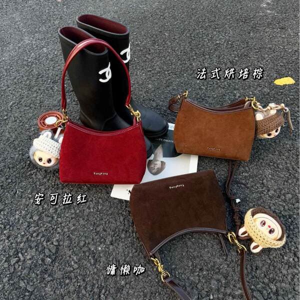 Frosted Genuine Leather Crescent Bag For Women, High-End Vintage Commuter Shoulder Bag, Suede Crossbody Small Tote