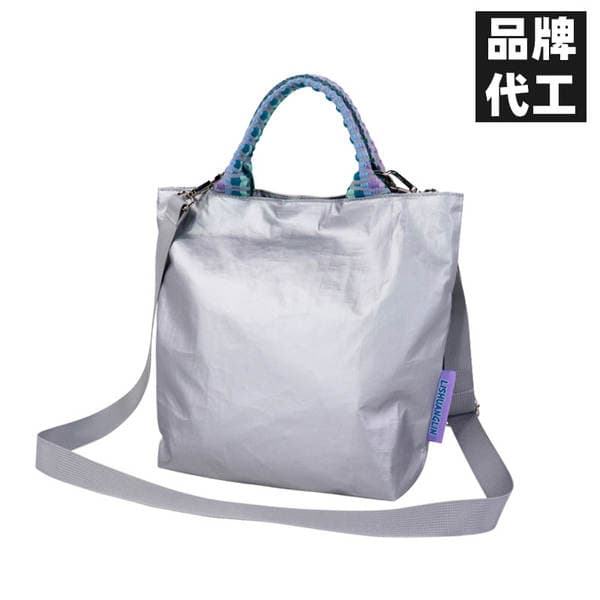 Custom Crossbody Tote Bag 2026 New Arrival Women's Shoulder Messenger Bag With Woven Strap Lightweight Commuter Handbag