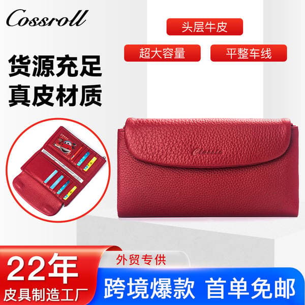Cross-Border Long Genuine Leather Wallet Top Grain Cowhide Women's Luxury Glossy Clutch New Long Wallet For Women