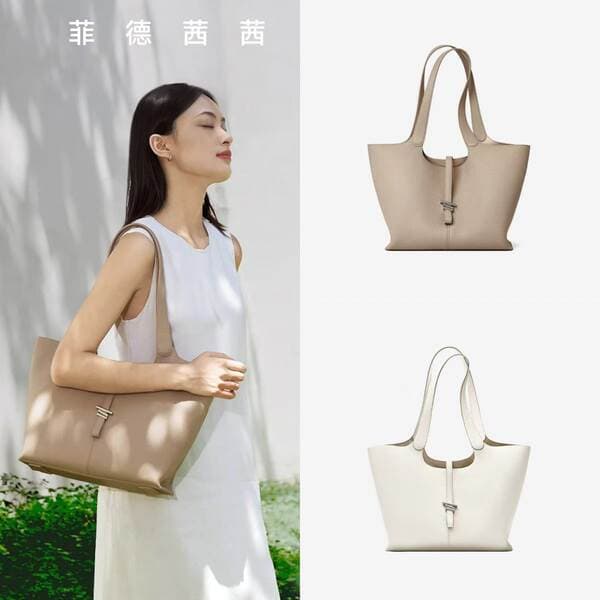 FIEDLESISSI Wind Chime Tote Bag for Women Large Capacity Commuter Handbag Shoulder Bag Genuine Leather