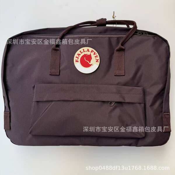 Arctic Gym Bag For Women, Large Capacity Storage Travel Bag, Outdoor Carry-On Backpack With Logo, Shoulder Bag