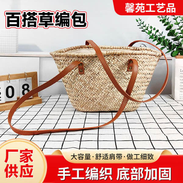 Cross-Border Straw Woven Bag Ins Style Handmade Crossbody Bag Beach Vacation Tote Large Capacity Women's Handbag