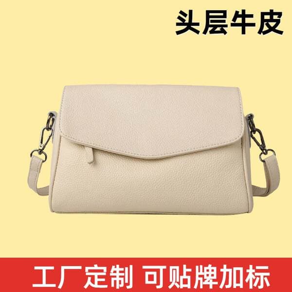 Top Grain Cowhide Small Square Bag For Women 2026 New Fashion Genuine Leather Mother's Bag Crossbody Large Capacity Single Shoulder Pillow Bag