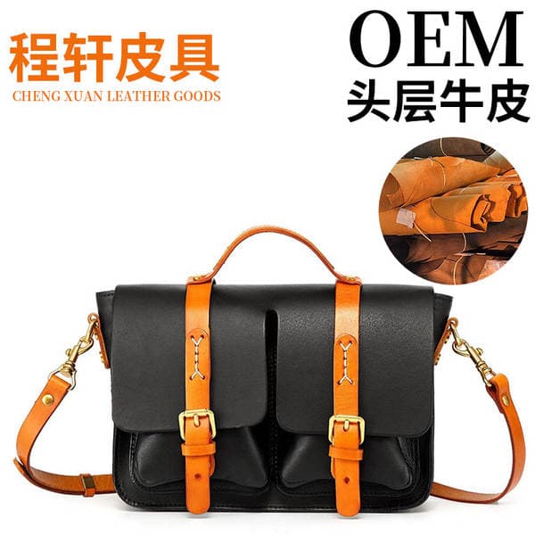 Genuine Leather Women's Crossbody Bag High-End Niche Design Shoulder Bag Large Capacity Business Commuter Handbag Laptop Bag