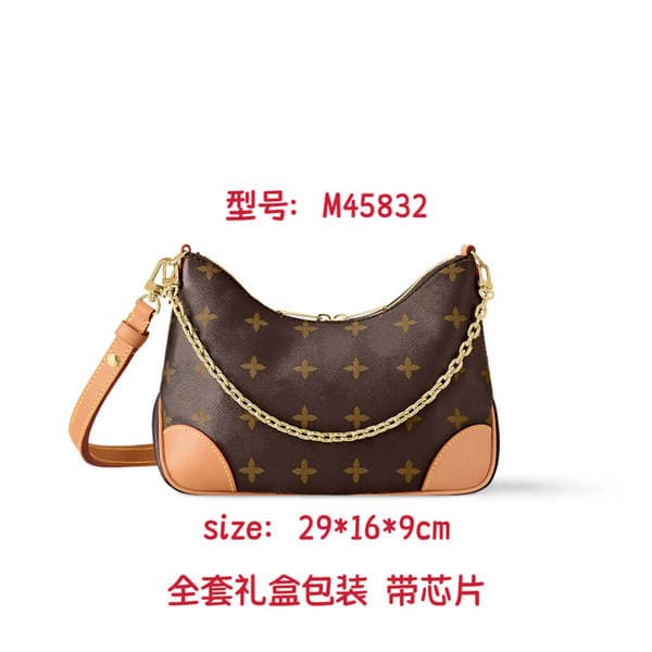 Classic Monogram Shoulder Bag Retro Hobo Crossbody Bag Fashion Large Capacity Tote Bag For Women