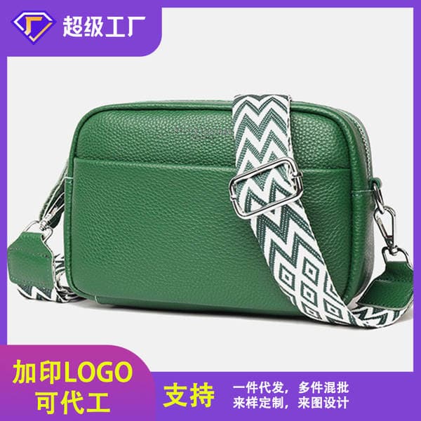 Women's Genuine Leather Crossbody Bag, Large Capacity Vintage Style, Wide Shoulder Strap Cowhide Leather High-Quality Small Square Bag