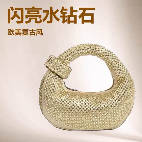 Cross-Border Diamond-Encrusted Mini Donut Bag, Sparkling Rhinestone Crossbody Bag, Versatile Shoulder Bag, Clutch, Evening Bag