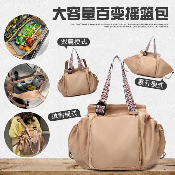 Multi-Functional Baby Diaper Bag - Convertible Cradle Bag, Travel Organizer, Crossbody, Shoulder And Backpack For Women