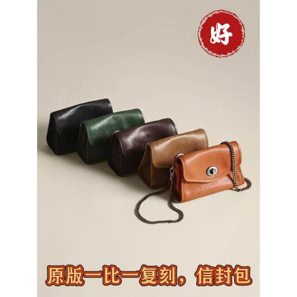 New Envelope Bag For Women Chain Crossbody Bag Genuine Leather Small Bag Vegetable Tanned Cowhide Retro Casual Shoulder Niche Bag