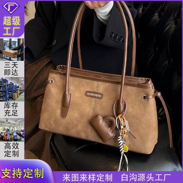 Cross-Border Retro Baguette Bag For Women, Large Capacity Niche Versatile Shoulder Bag, Simple High-End Commuter Handbag And Crossbody Bag