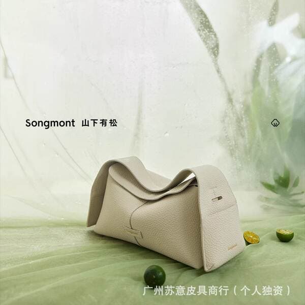 So Ear-Hanging Series Small/Medium Eave Bag Designer Top Grain Cowhide Commuter Handbag & Crossbody Bag For Women
