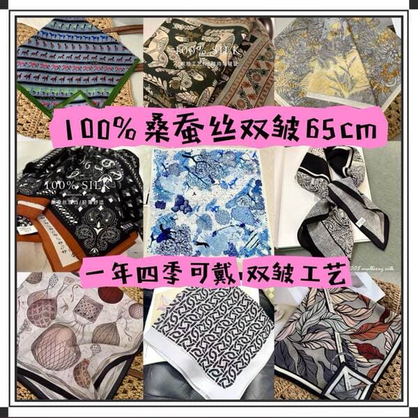 100% Mulberry Silk 65 Double Crepe Scarf - Versatile Premium Lightweight Silk Scarf For Women, Spring/Summer/Autumn