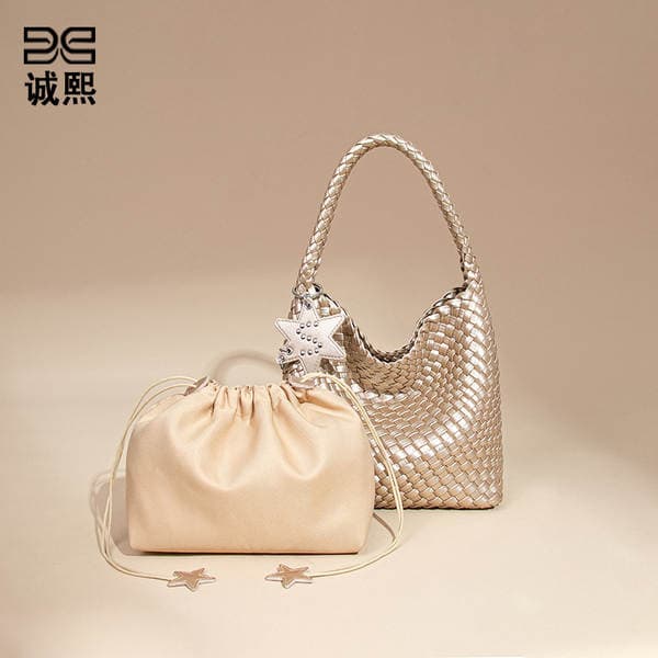 Classic Versatile Small Handbag For Women, Casual Single Shoulder Underarm Bag, Fashion Solid Color Hand-Woven Mother-Daughter Bag Set