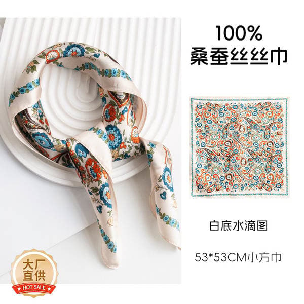 French Cashew Flower 53 Mulberry Silk Square Scarf For Women, Spring/Summer Decorative Neck Scarf, High-End Neck Tie