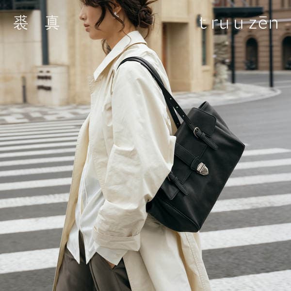 Vegetable-Tanned Sheepskin Baguette Briefcase For Women - Casual Professional Commuter Handbag & Shoulder Bag