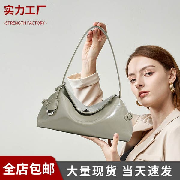 Premium Cowhide Shoulder Bag - French Niche Style Luxury Handbag For Women, Genuine Leather Underarm Bag For Commuting