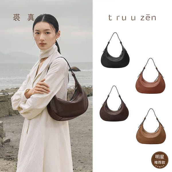 [Xi Mengyao Style] New Crescent Hobo Bag - Versatile Commuter Crossbody Shoulder Underarm Bag For Women