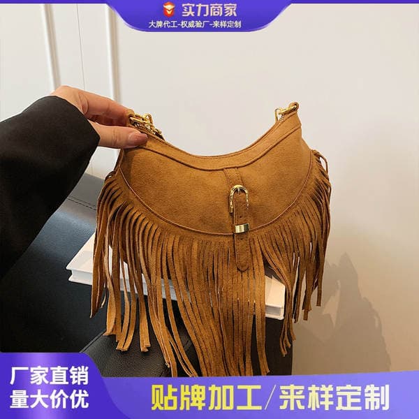 American Retro Deerskin Tassel Bag For Women 2025 Autumn New Maillard Saddle Bag Ethnic Style Shoulder Crossbody Bag