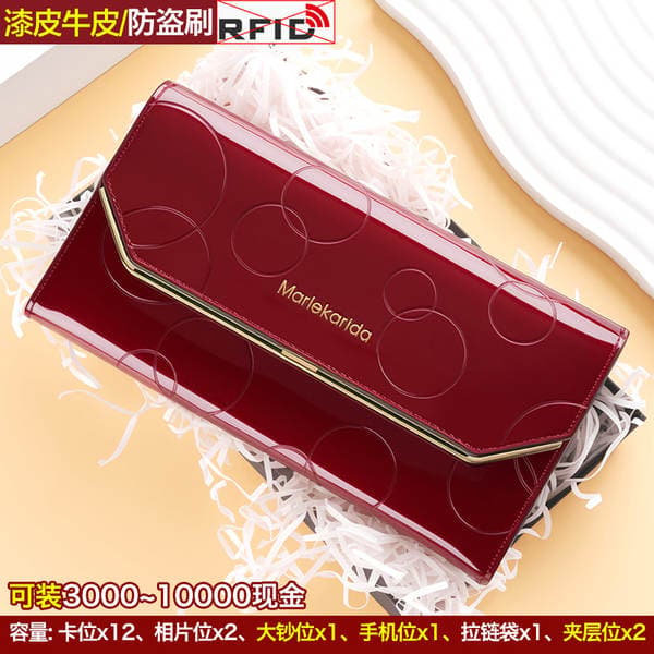 Trending Genuine Leather Women's Long Wallet - New Simple Elegant Multifunctional Large Capacity Clutch