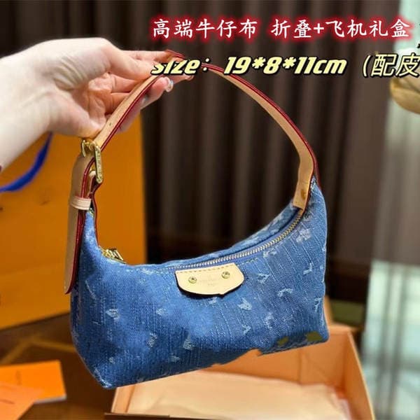 2025 New Hills Denim Lunchbox Bag Denim Underarm Bag High-End Pea Bag Yuanbao Bag Women's Handbag