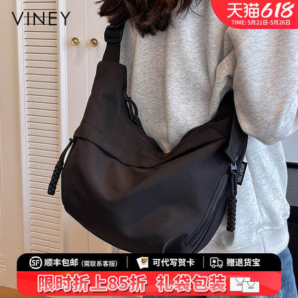 Viney Women's 2025 New Arrival Commuter Tote Bag Large Capacity Shoulder Canvas Bag For Spring And Summer