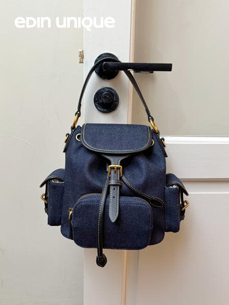 EDIN Unique Designer Cowhide Spliced Denim Backpack & Handbag Retro Preppy Style Fashion Casual Shoulder Bag