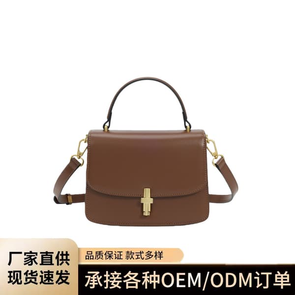 2026 New French Vintage Accordion Bag For Women, Niche Shoulder Bag, Premium Genuine Leather Fashion Versatile Handbag