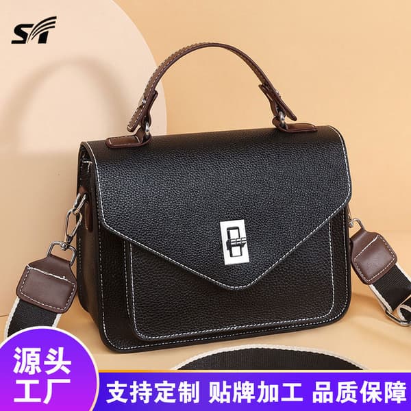 Cross-Border Genuine Leather Elegant Women's Handbag, Versatile New Commuter Messenger Bag, French Style Crossbody Small Square Bag
