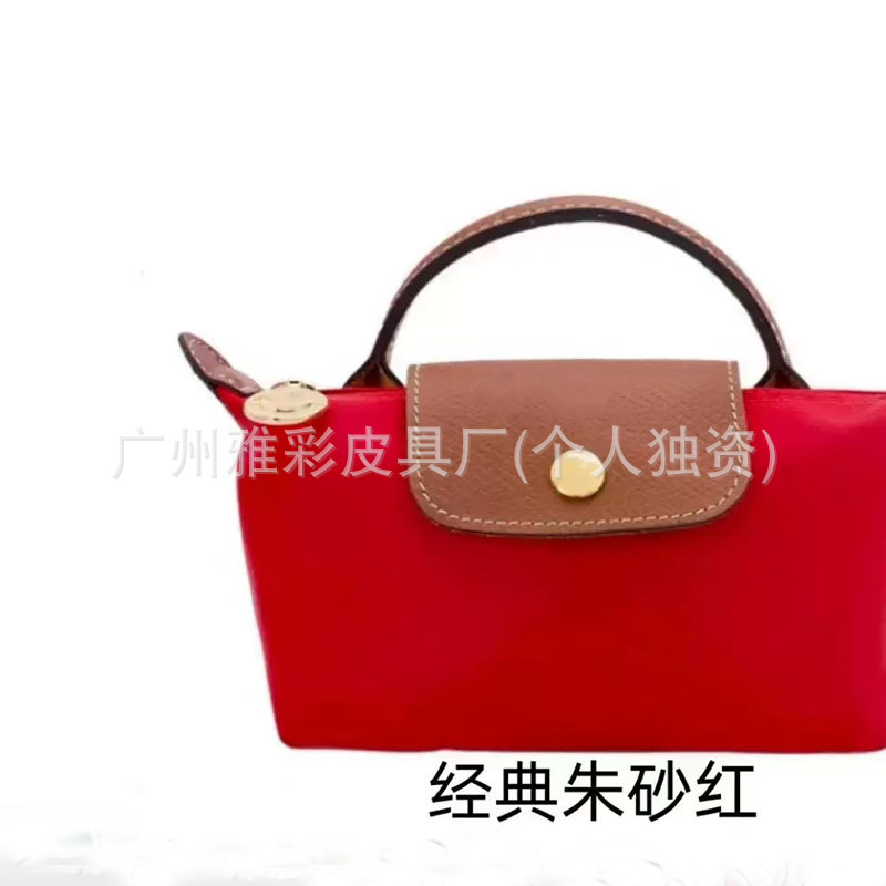 Cross-Border Dragon Inlaid Mini Dumpling Bag - Versatile Daily Commute Cross-Body Handbag for Women - Thumbnail 14