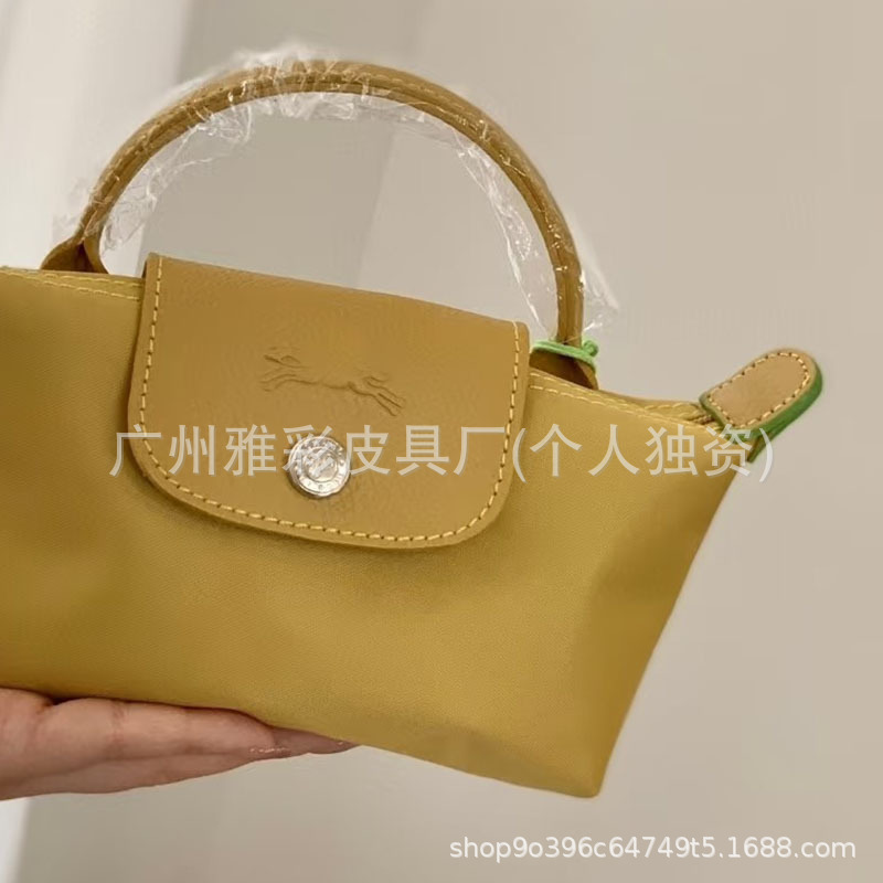 Cross-Border Dragon Inlaid Mini Dumpling Bag - Versatile Daily Commute Cross-Body Handbag for Women - Thumbnail 42