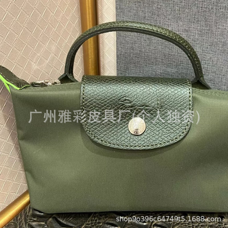 Cross-Border Dragon Inlaid Mini Dumpling Bag - Versatile Daily Commute Cross-Body Handbag for Women - Thumbnail 9