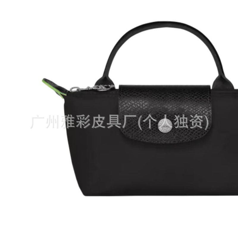 Cross-Border Dragon Inlaid Mini Dumpling Bag - Versatile Daily Commute Cross-Body Handbag for Women - Thumbnail 20