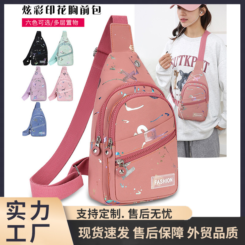 Crossbody Bag for Daily Use