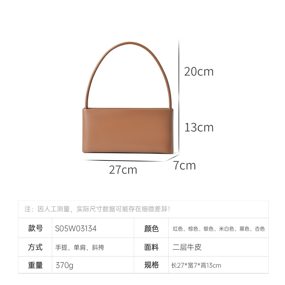 Vintage Niche Shoulder Bag - Retro Baguette Underarm Bag, Stylish & Versatile Handbag for Weddings - Thumbnail 3