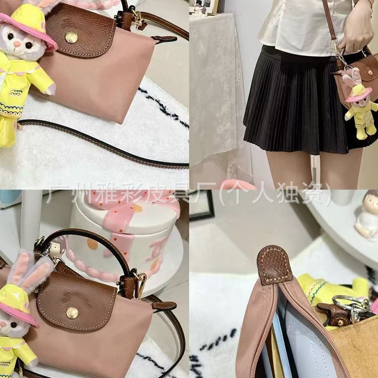 Cross-Border Dragon Inlaid Mini Dumpling Bag - Versatile Daily Commute Cross-Body Handbag for Women - Thumbnail 2