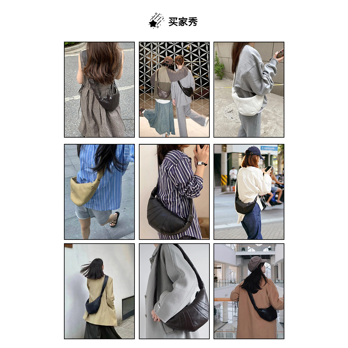 Premium Genuine Leather Croissant Bag Women's Shoulder Bag Elegant Commuter Dumpling Bag - Thumbnail 2