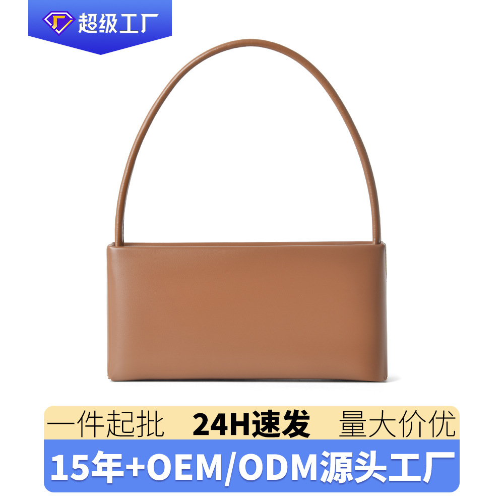 Vintage Niche Shoulder Bag - Retro Baguette Underarm Bag, Stylish & Versatile Handbag for Weddings - Thumbnail 2