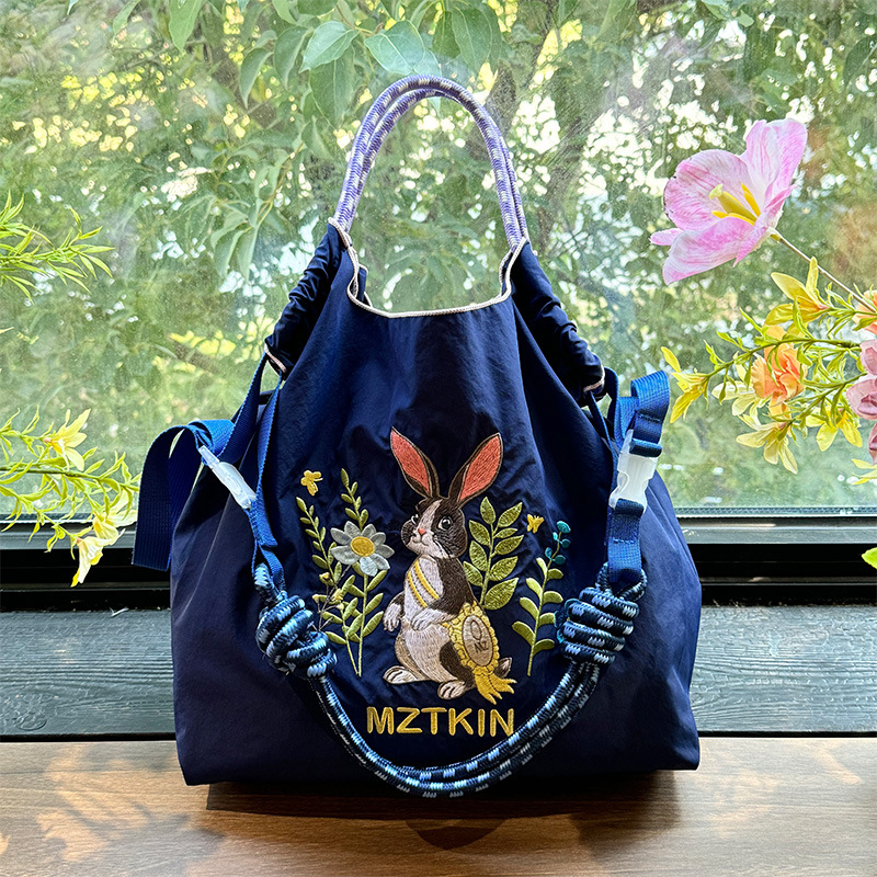 Nylon Woven Bag for Daily Use